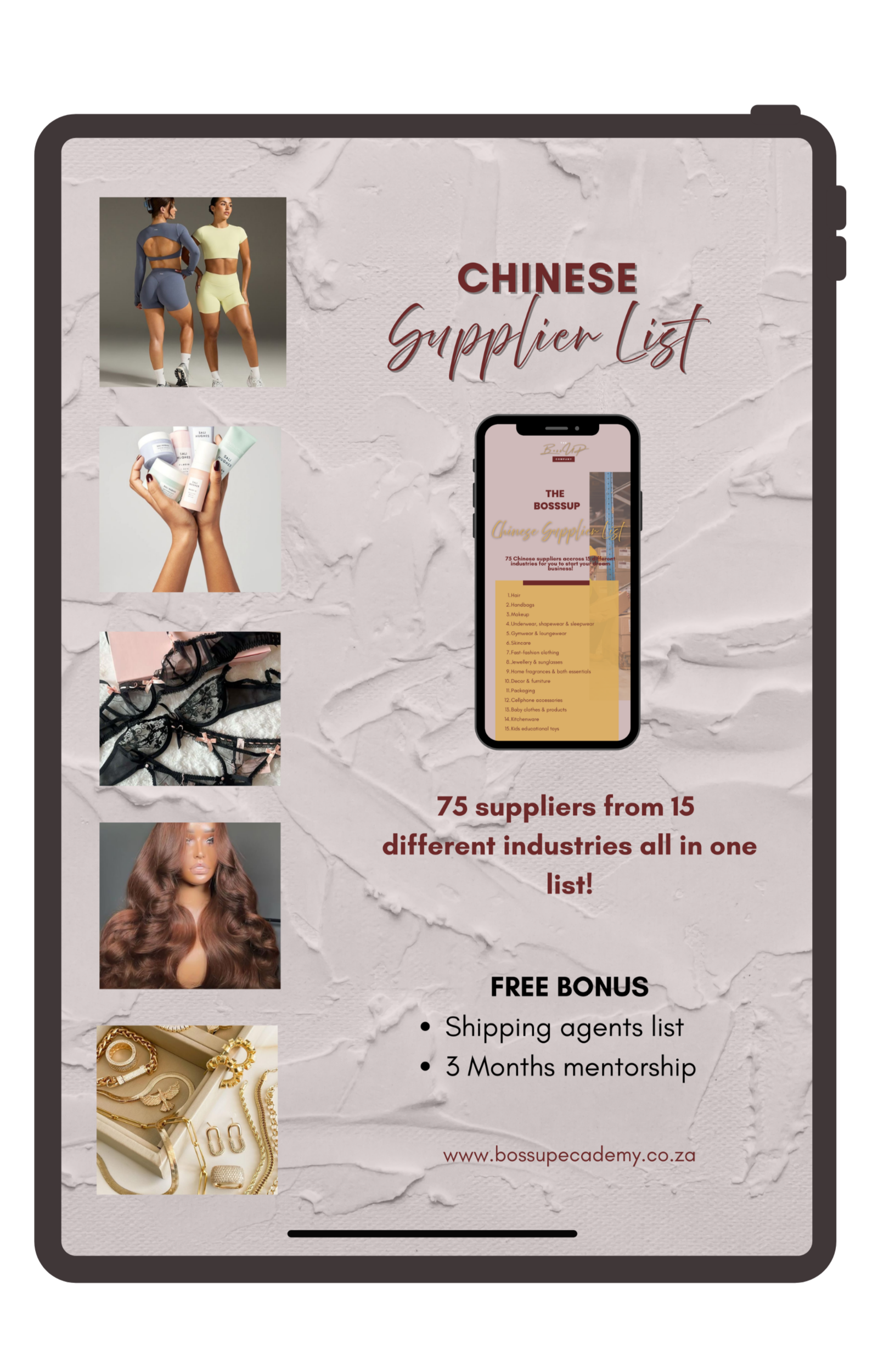 All-In-One Supplier List